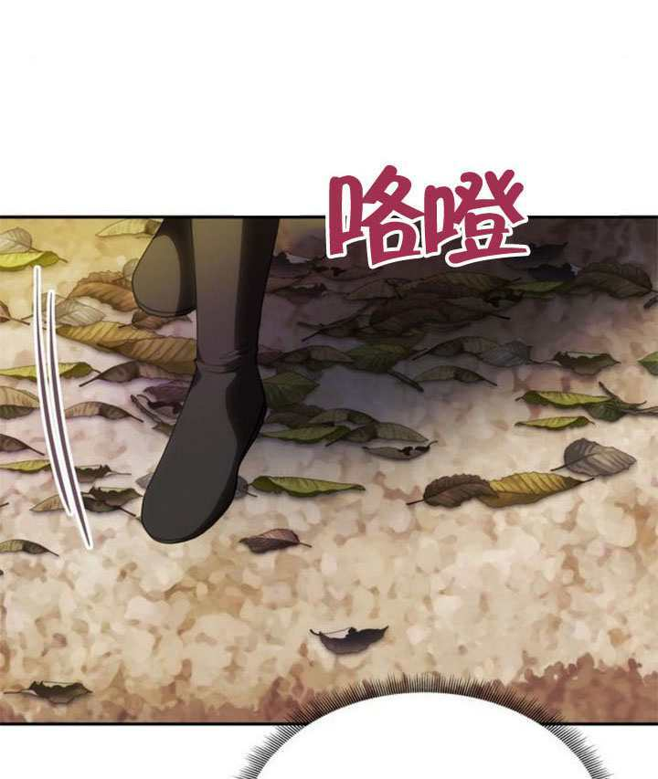 第69话 第107页