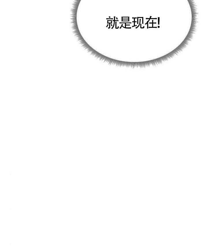 第69话 第108页