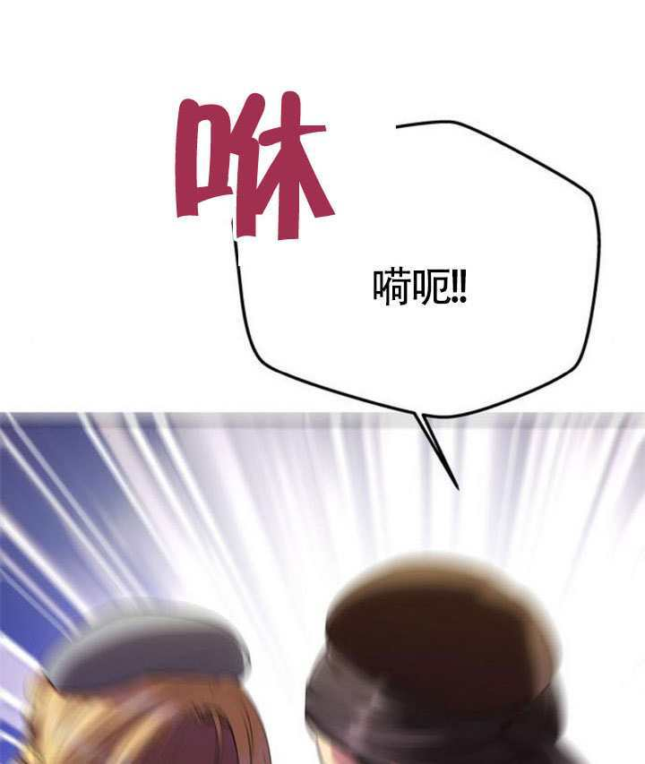 第69话 第109页
