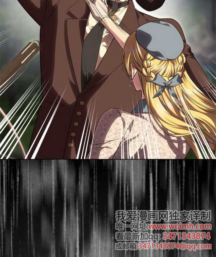 第69话 第113页