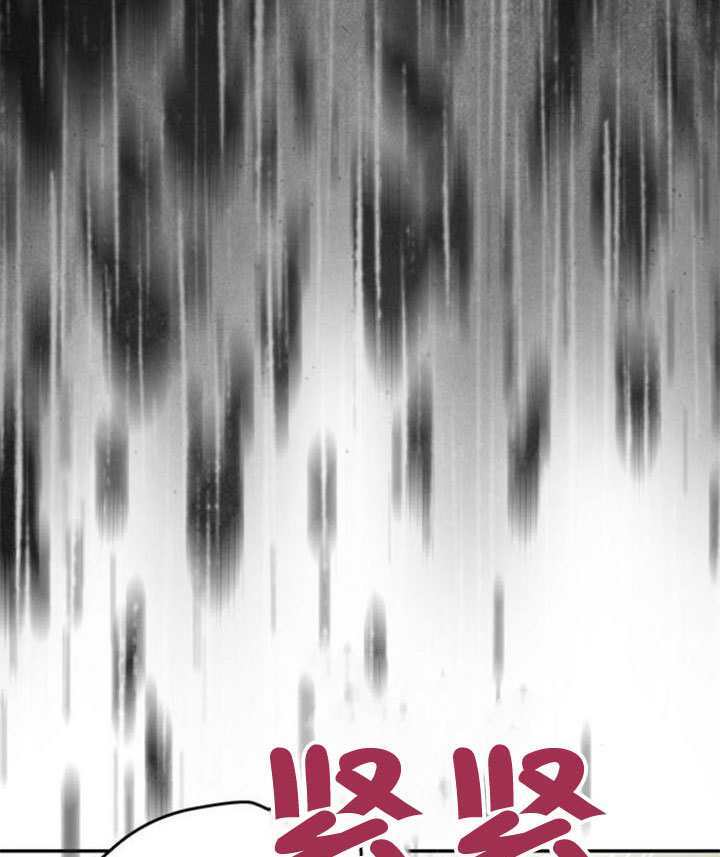 第69话 第114页