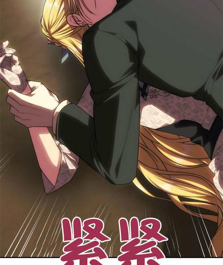 第69话 第120页