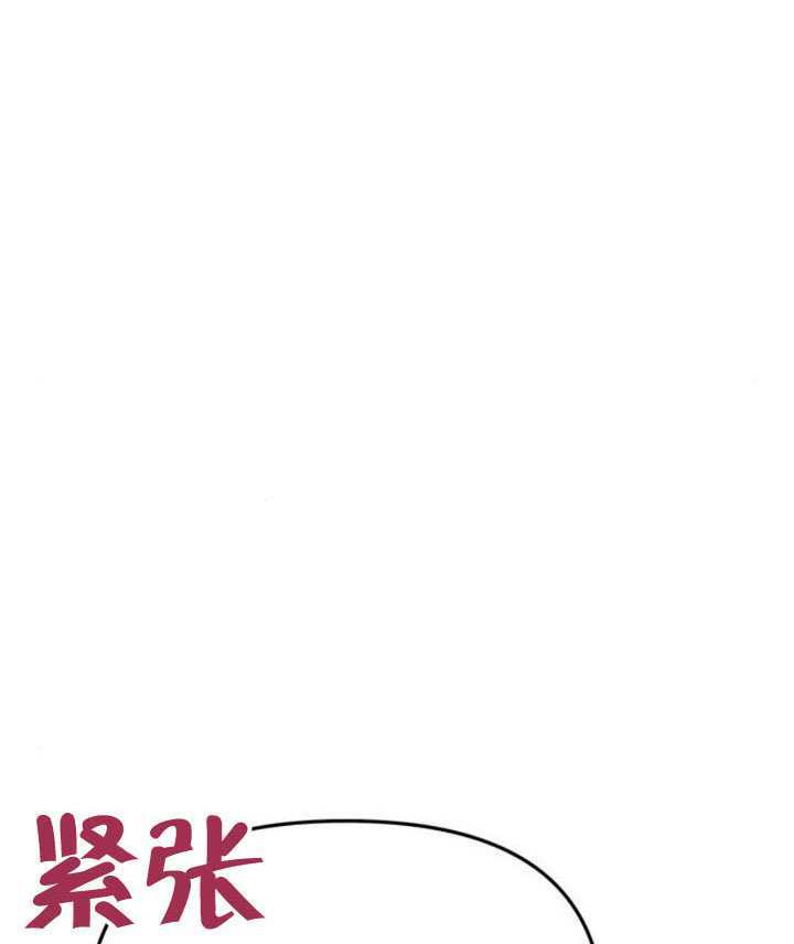 第69话 第127页