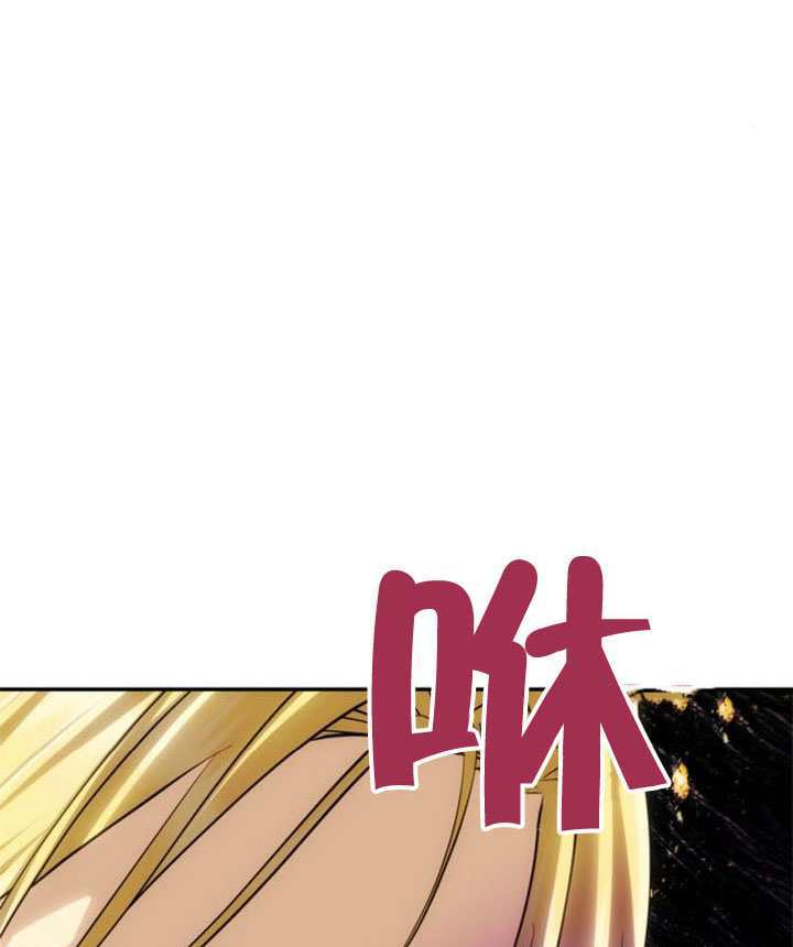 第69话 第148页