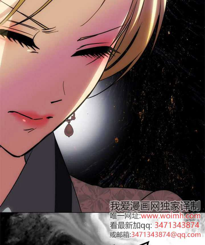 第69话 第149页