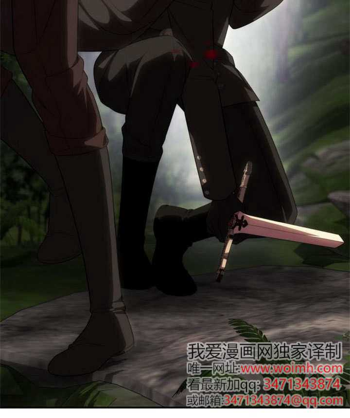 第69话 第155页