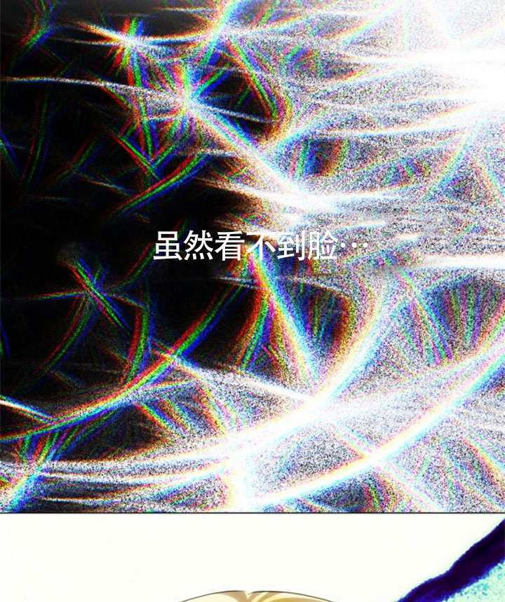 第69话 第164页
