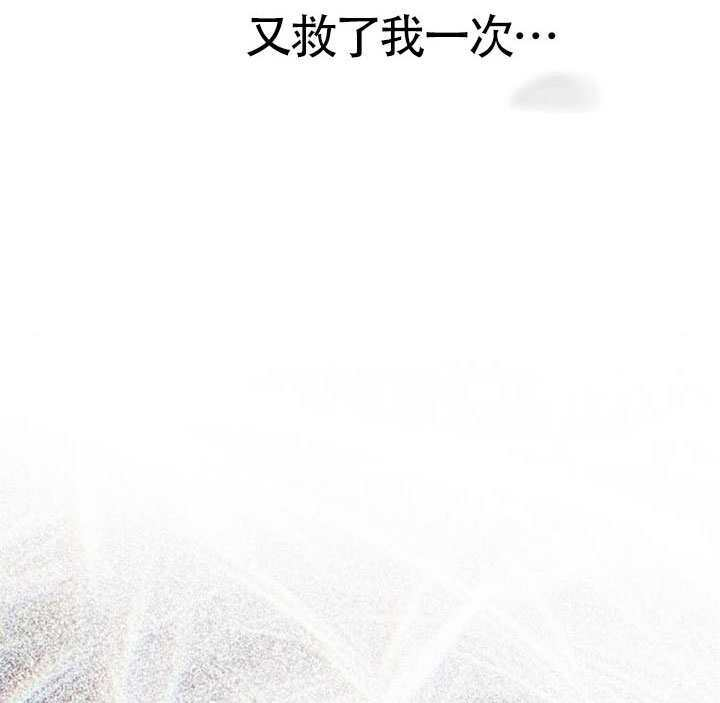 第69话 第172页