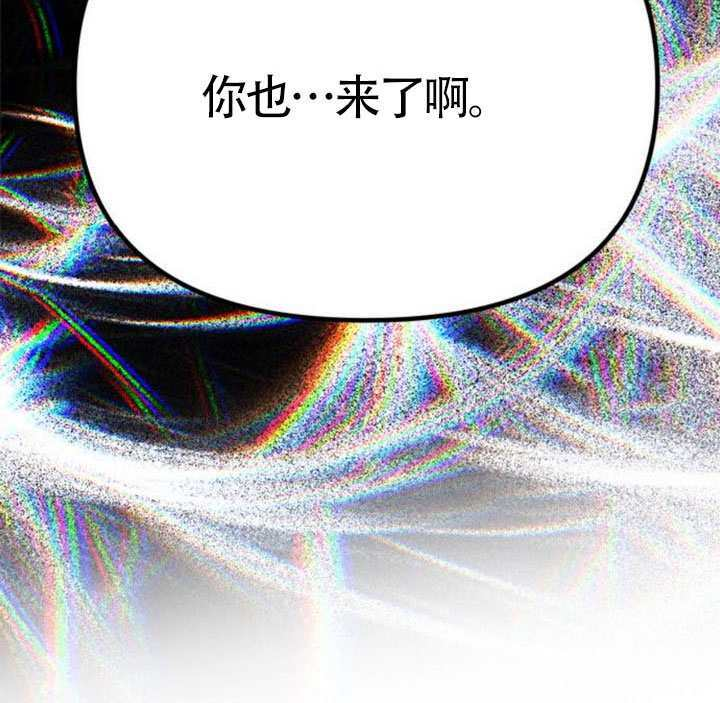 第69话 第176页