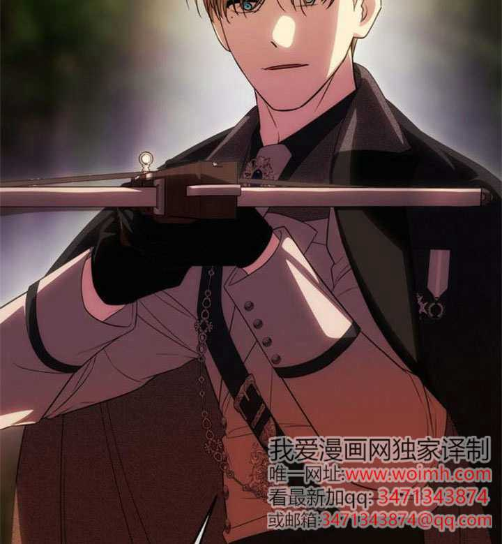 第70话 第29页