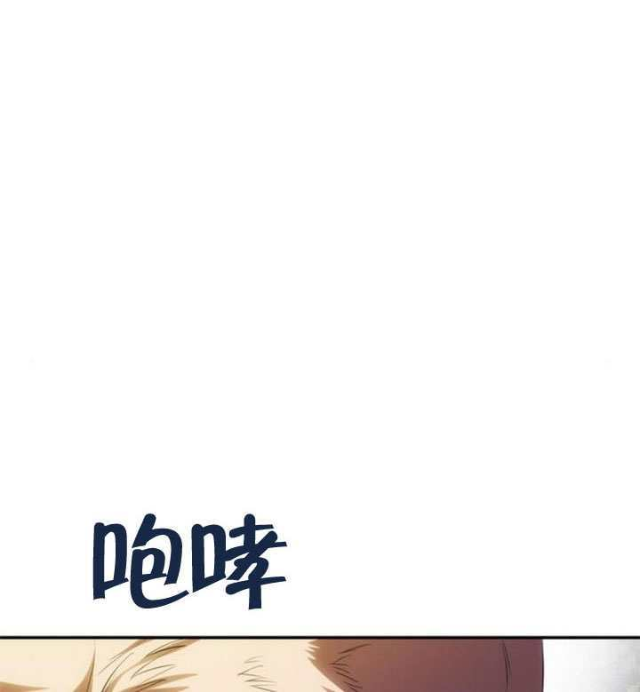 第70话 第31页