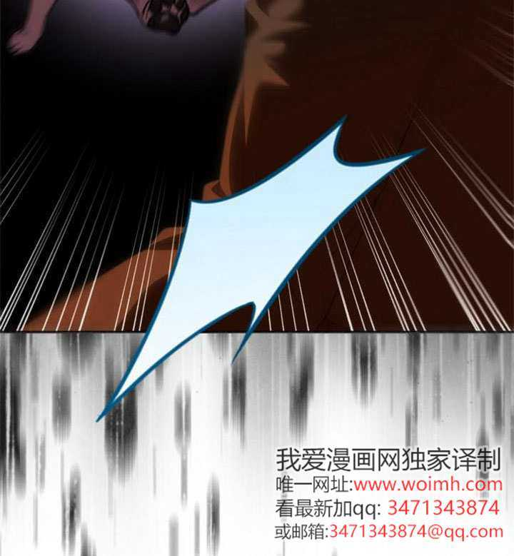 第70话 第35页