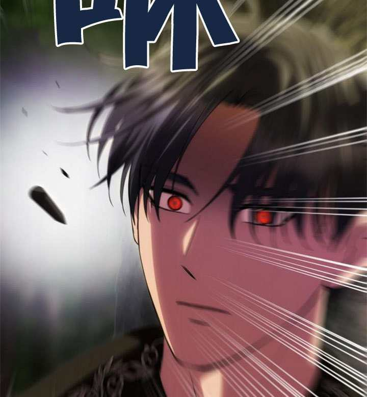 第70话 第38页