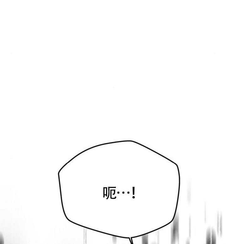 第70话 第49页
