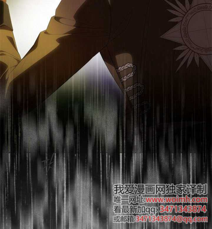 第70话 第51页