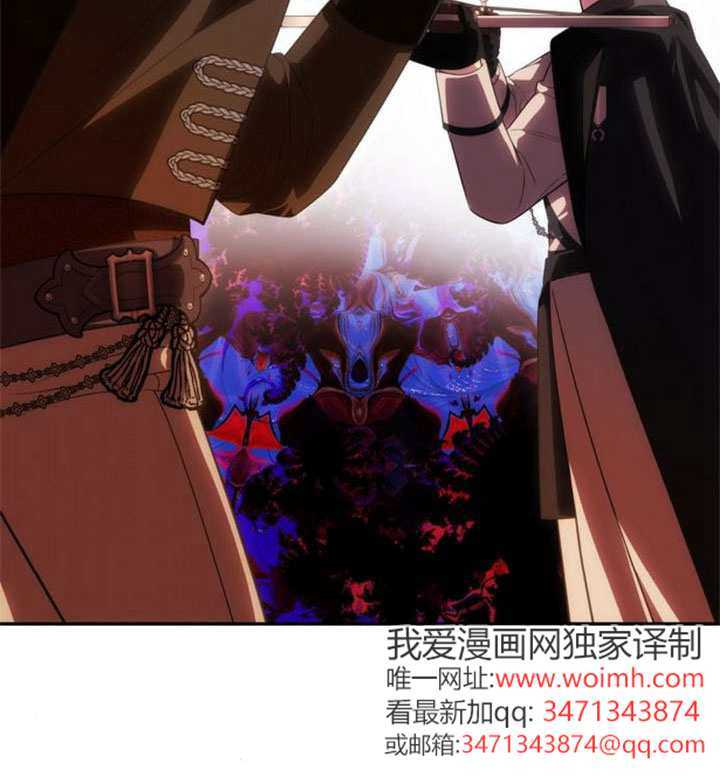 第70话 第55页