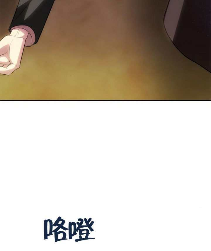 第70话 第62页