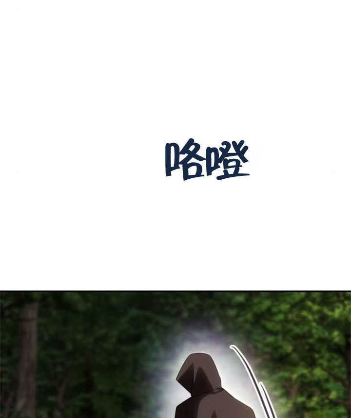 第70话 第63页