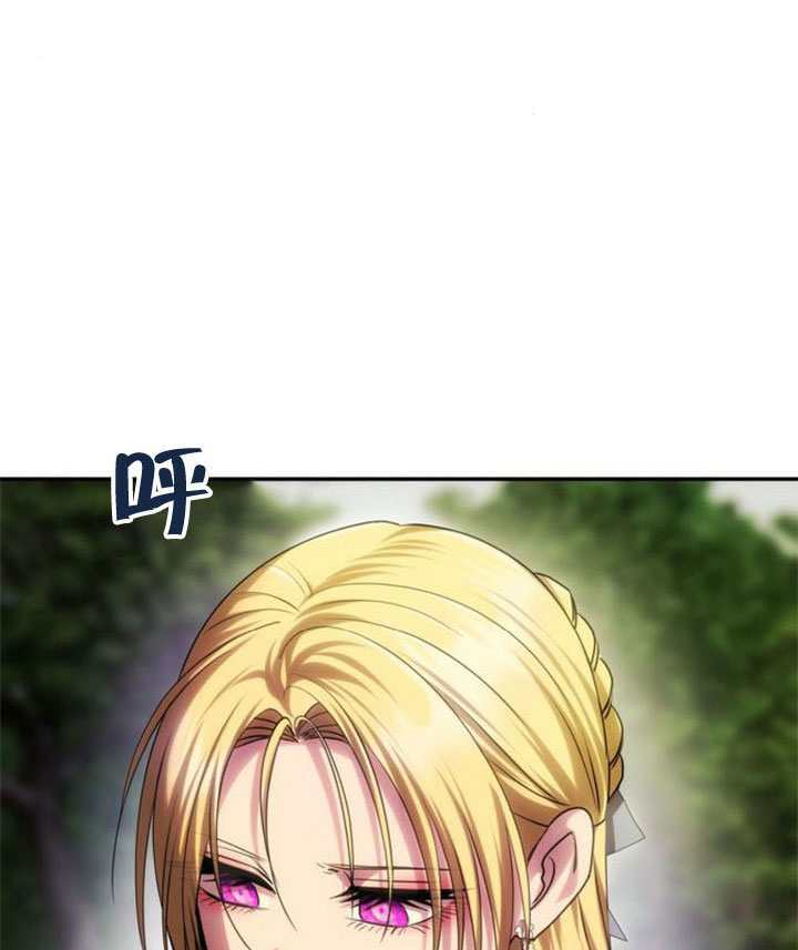 第70话 第67页