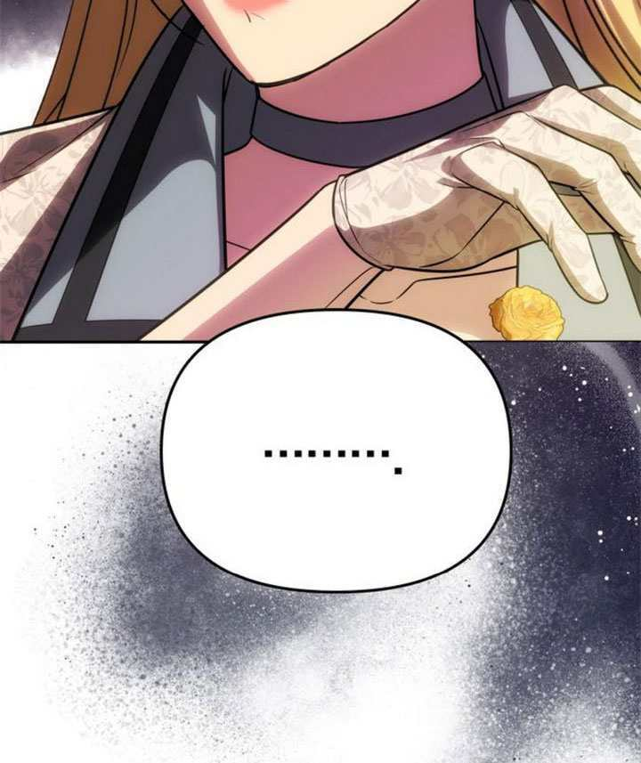 第70话 第72页