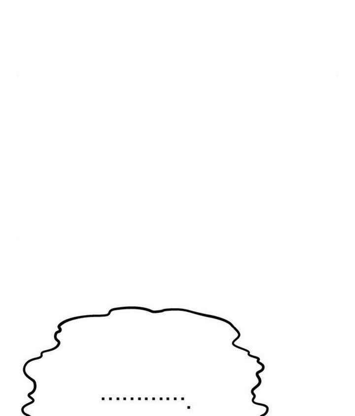 第70话 第86页