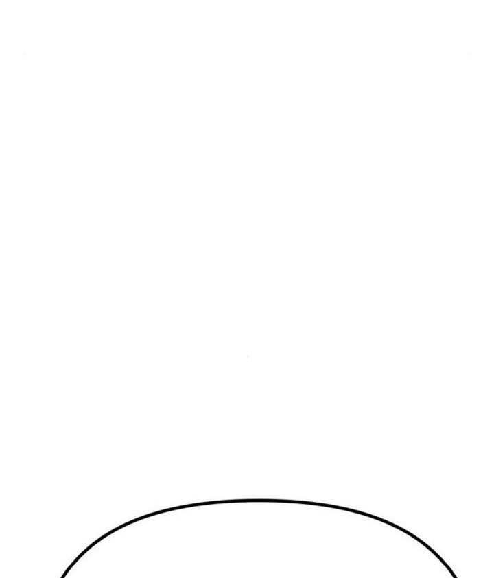 第70话 第95页