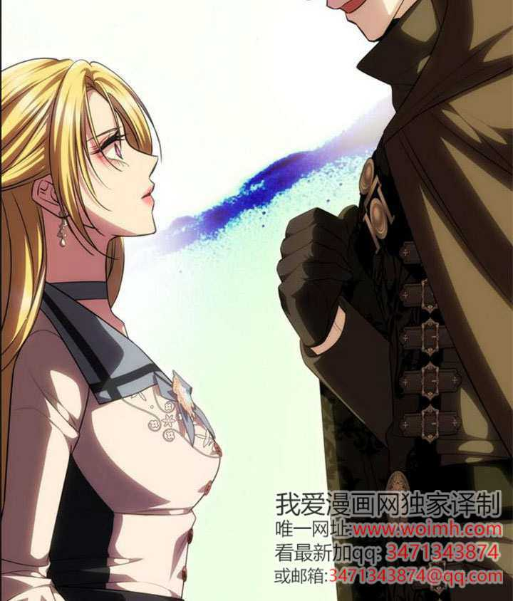 第70话 第111页