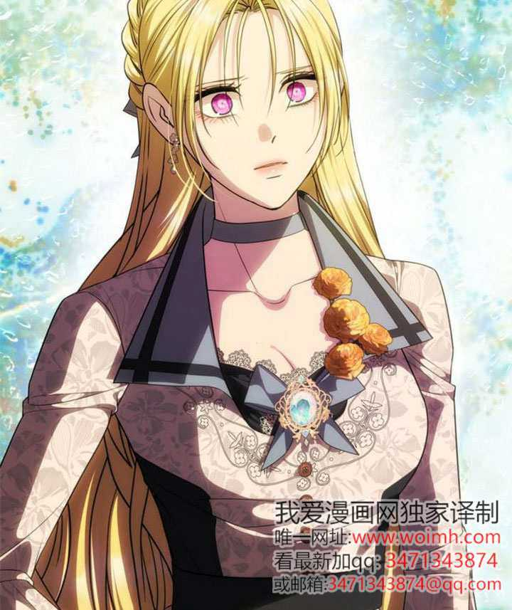 第70话 第119页