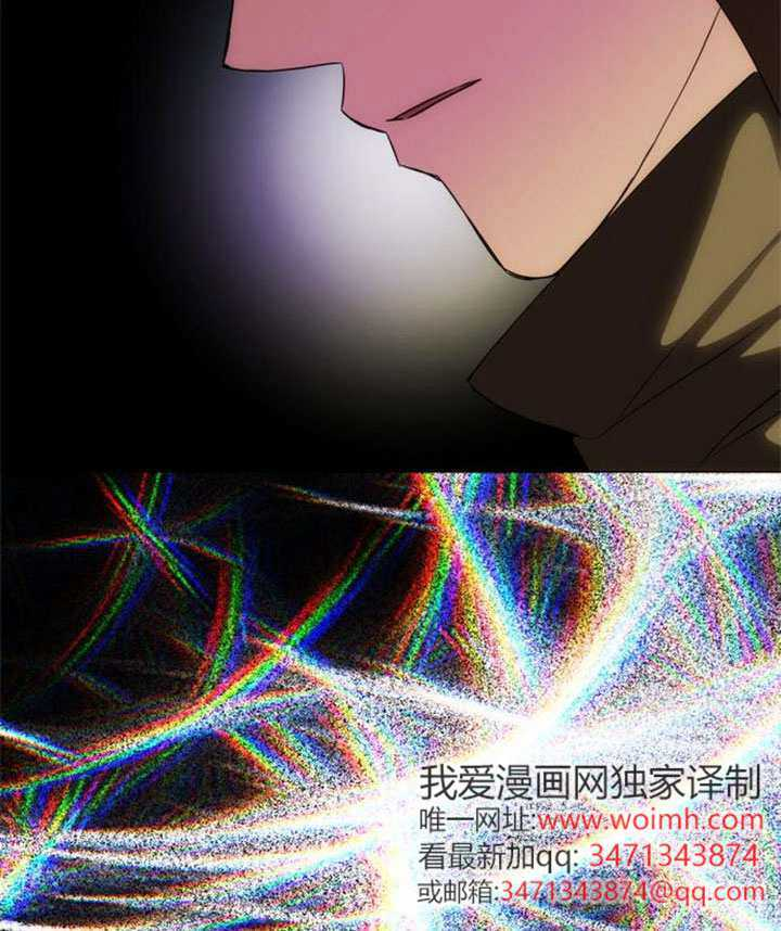 第70话 第131页