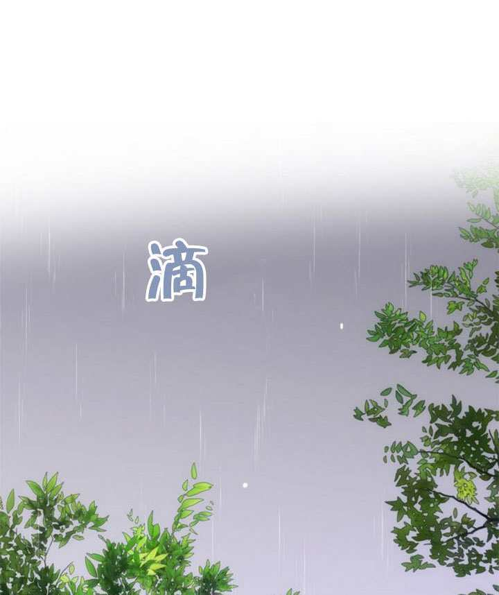 第70话 第135页