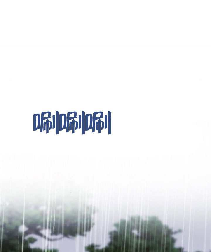 第70话 第139页