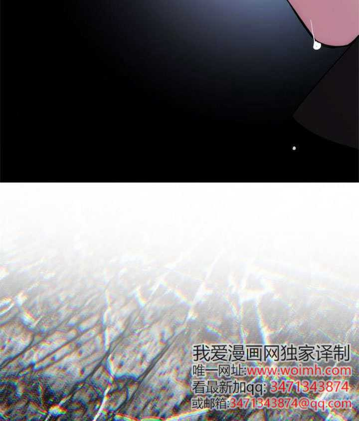 第71话 第5页