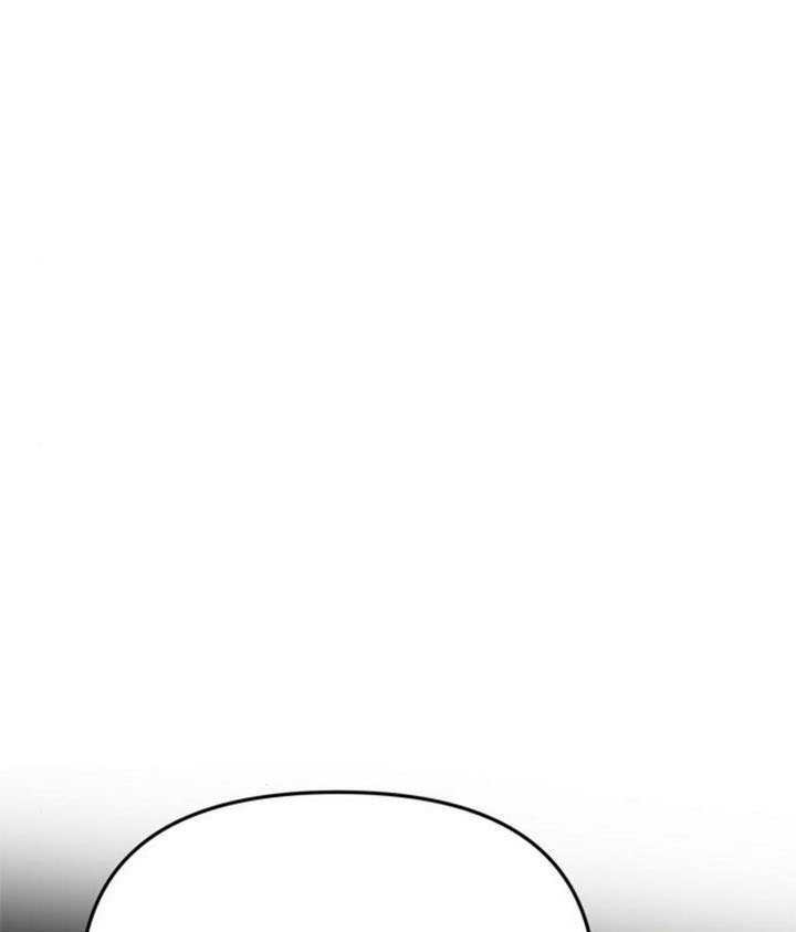 第71话 第23页