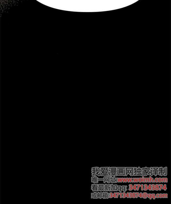 第71话 第41页
