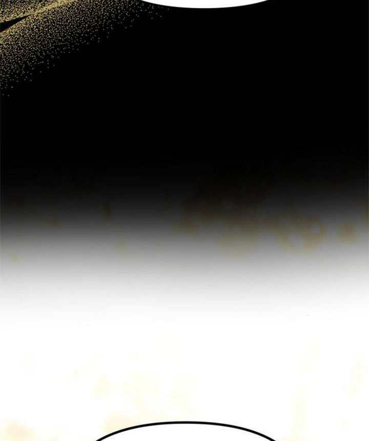 第71话 第48页