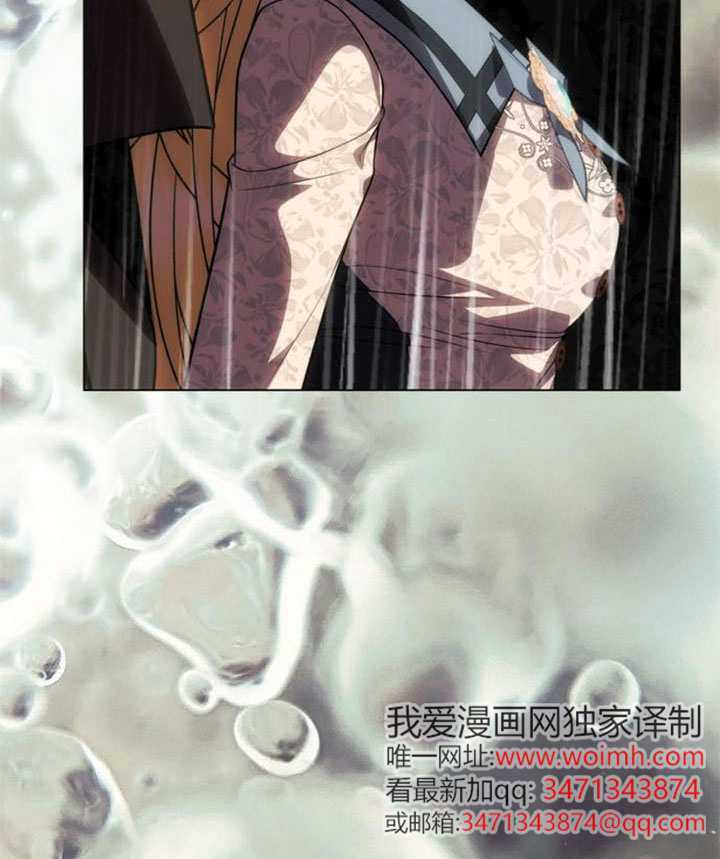 第71话 第58页