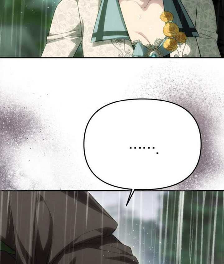 第71话 第64页