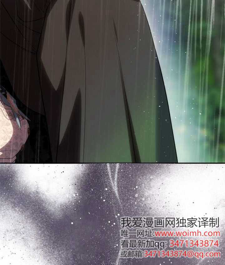 第71话 第65页