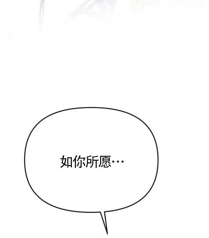 第71话 第113页