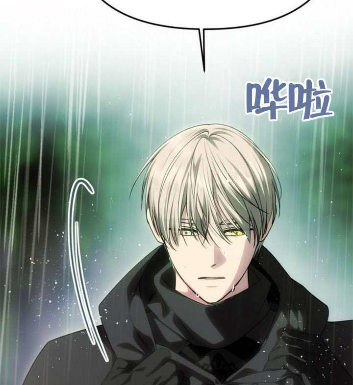 第71话 第122页