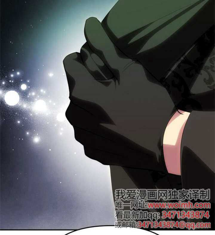 第71话 第125页