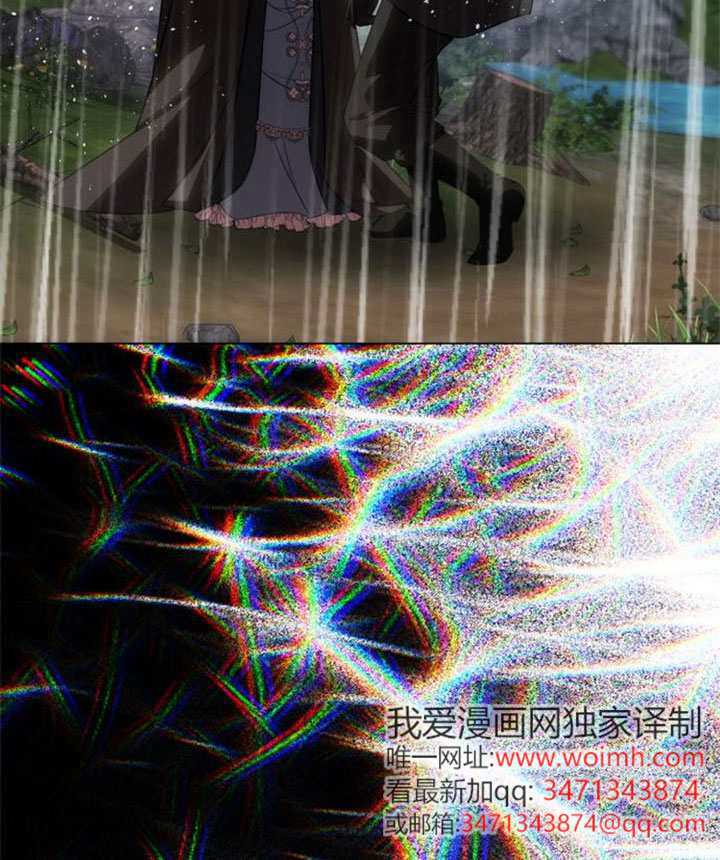 第71话 第150页