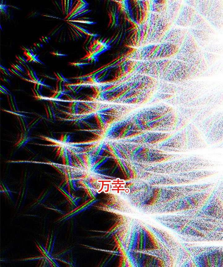 第71话 第156页