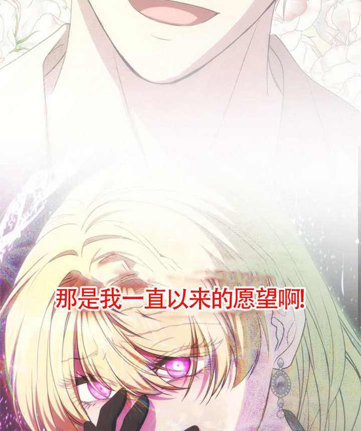 第71话 第167页