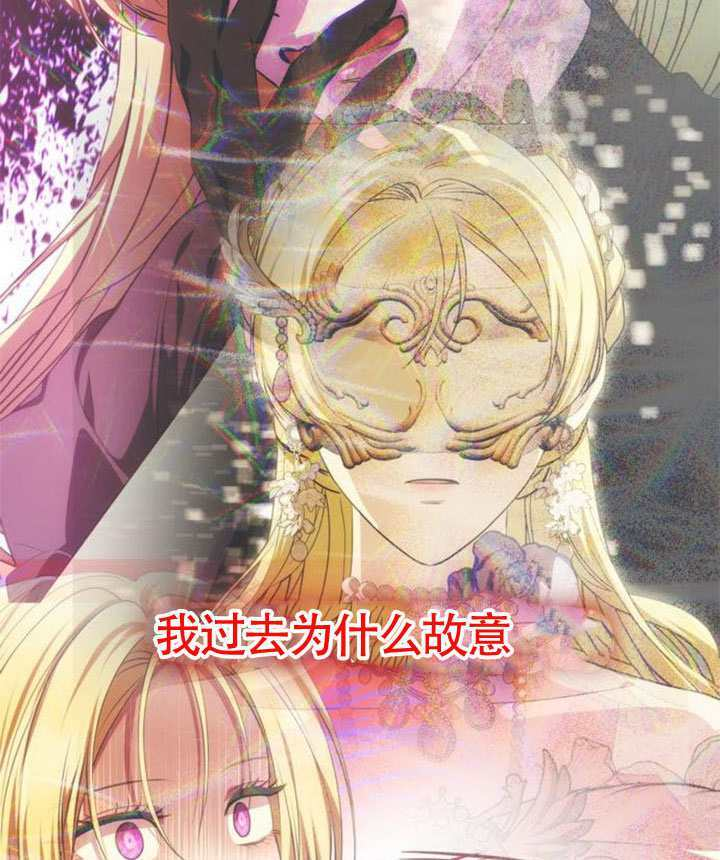 第71话 第168页