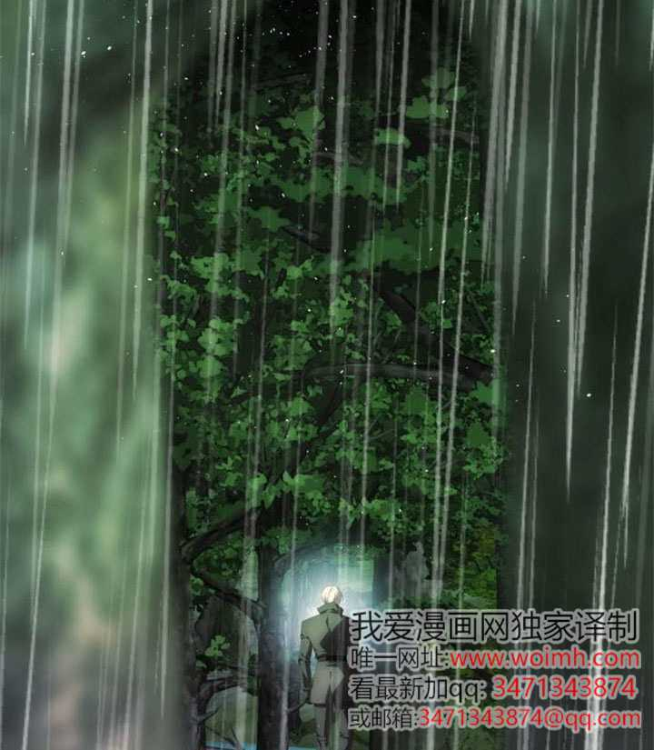 第71话 第177页