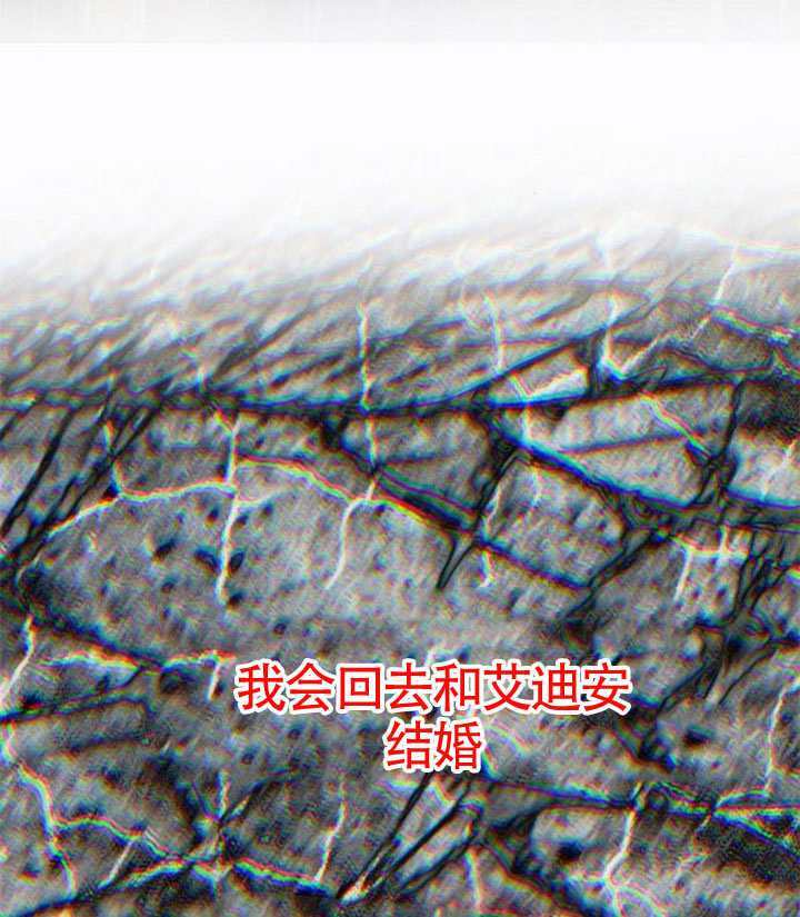 第71话 第179页