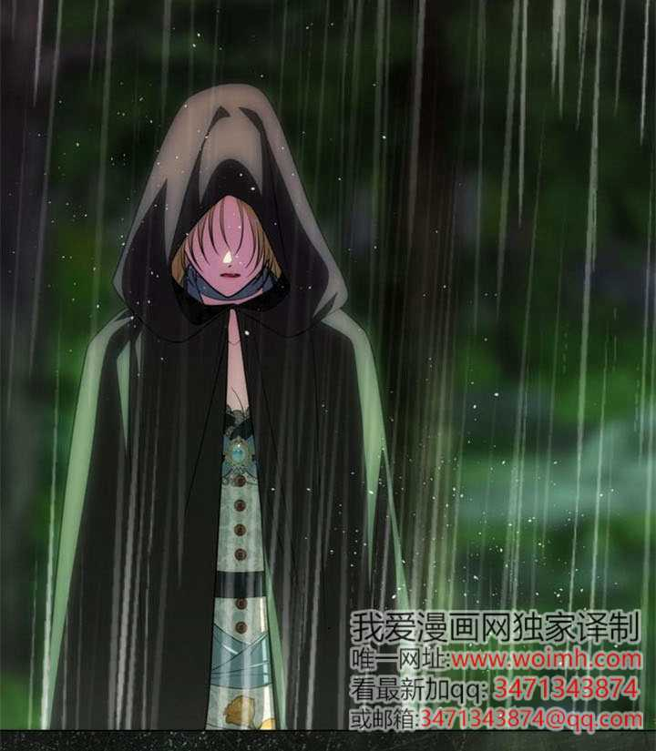 第71话 第186页