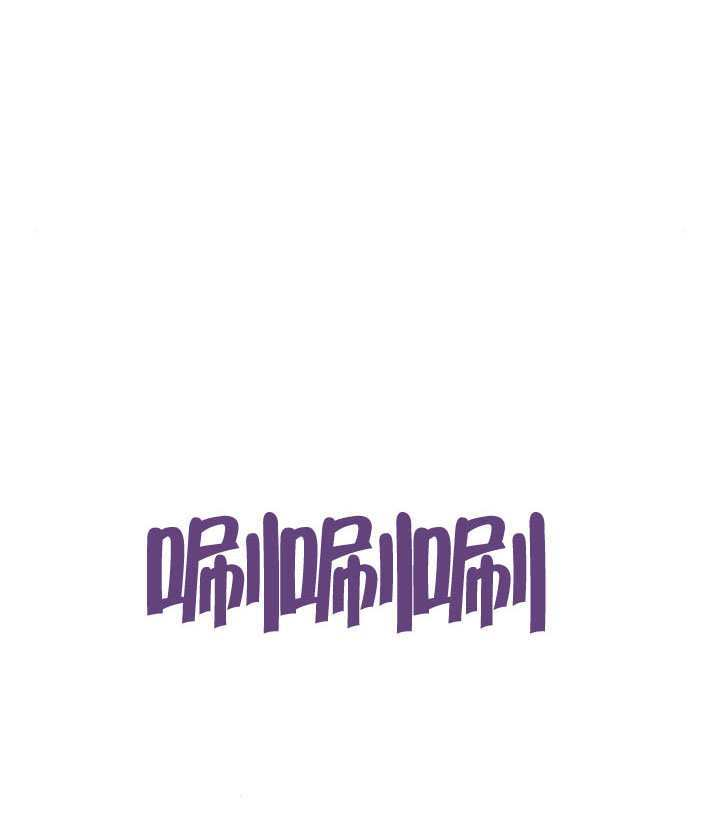 第71话 第191页