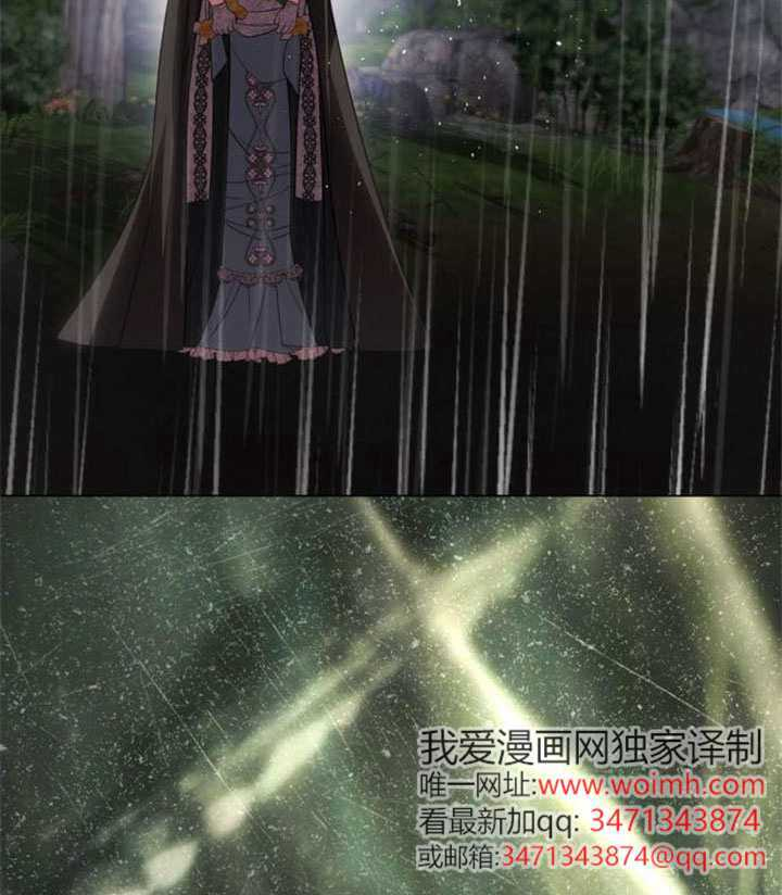 第71话 第195页